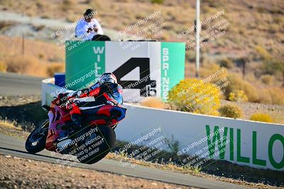 media/Oct-24-2025-2WTD (Fri) [[491f36c2bf]]/B Group/Session 1 (Turn 4 Outside)/